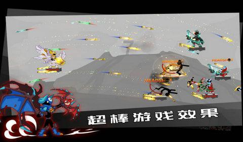 一元祖号玩